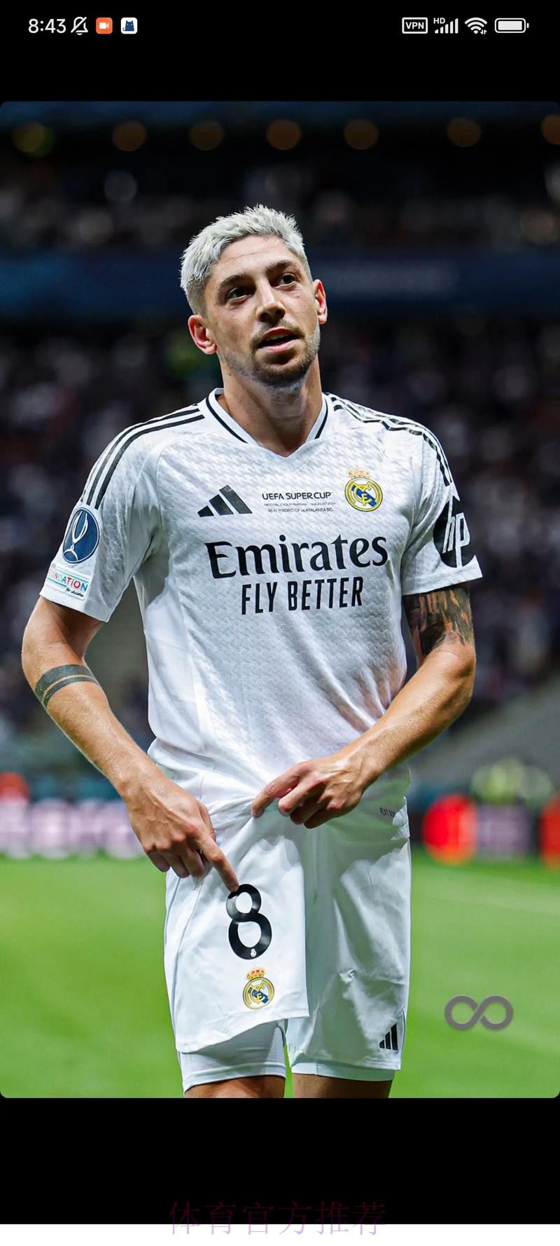 阿斯:欧超失败 皇马需另觅资金来源引进姆巴佩 阿斯:欧超失败 皇马需另觅资金来源引进姆巴佩