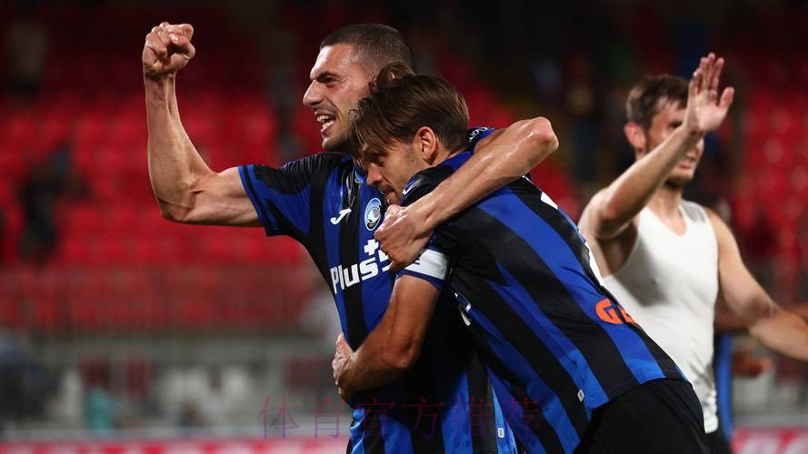 阿特蘭大 對 皇家馬德里 阿特蘭大 對 皇家馬德里