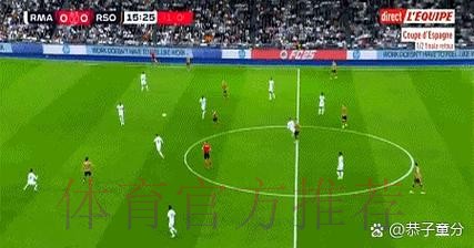 阿拉巴不会随队前往客场 皇马一线队有11人缺阵 阿拉巴不会随队前往客场 皇马一线队有11人缺阵