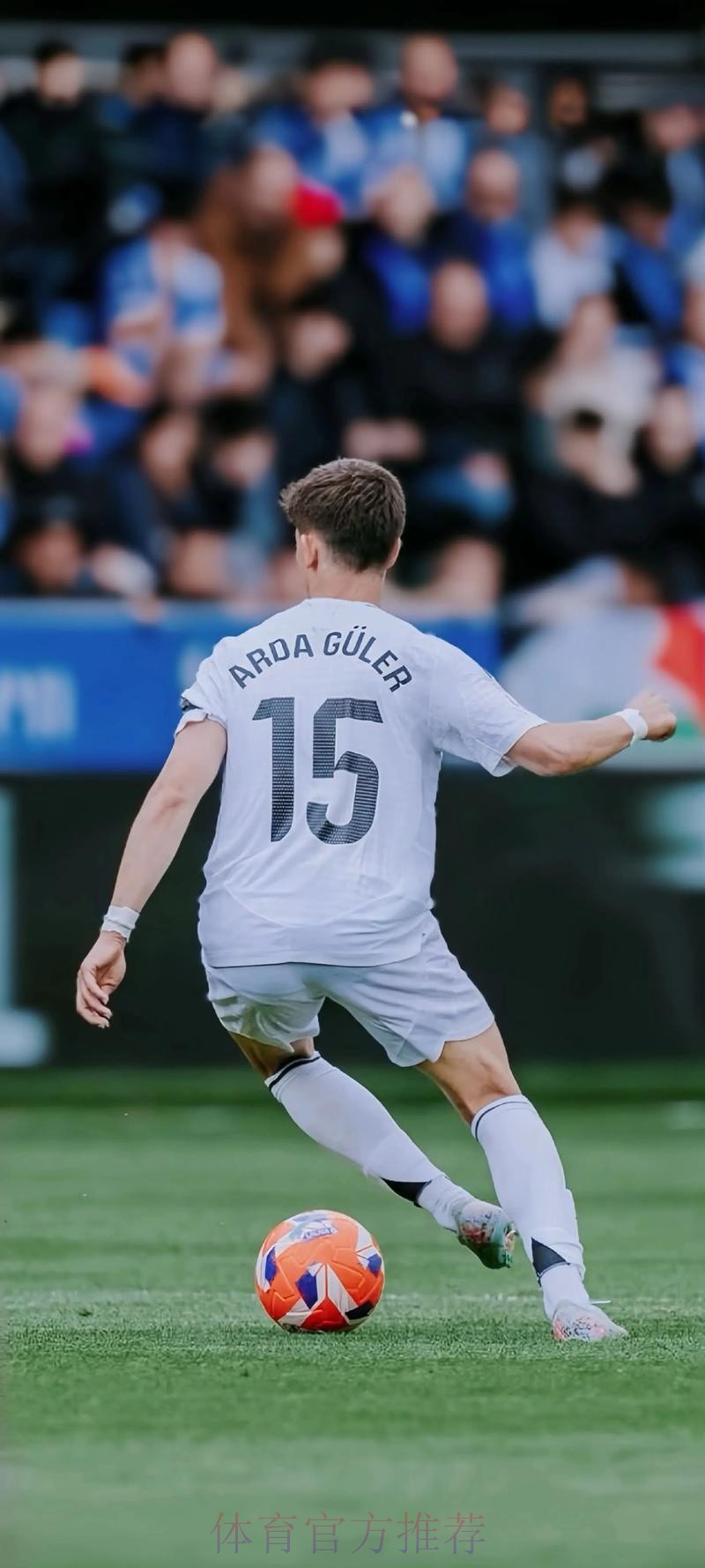 意媒:仍没位置 奥德里奥索拉冬窗将再离开皇马 意媒:仍没位置 奥德里奥索拉冬窗将再离开皇马