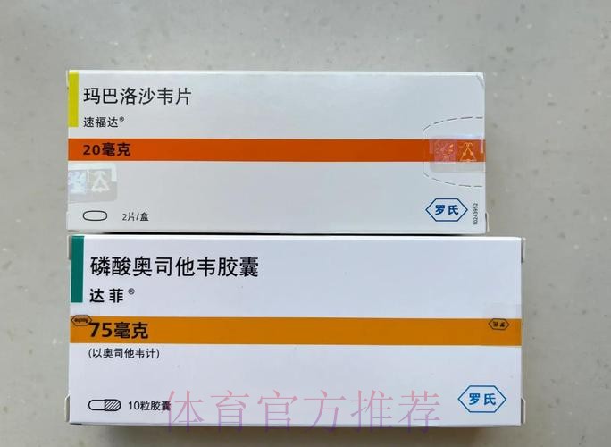银河舰队细抗基达菲 银河舰队细抗基达菲