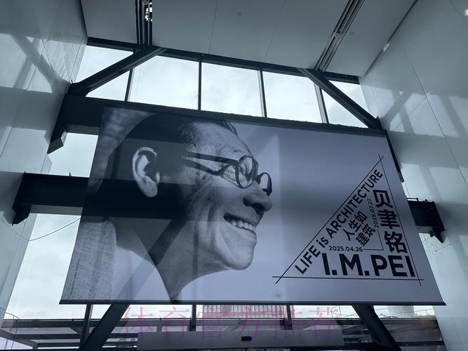 世体：安帅在落后时没考虑贝尔 顺位已排末端