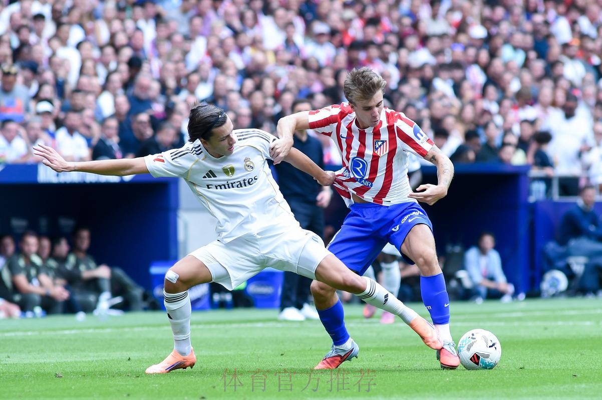 西甲大勢:皇馬打「基」敲「細」 西甲大勢:皇馬打「基」敲「細」